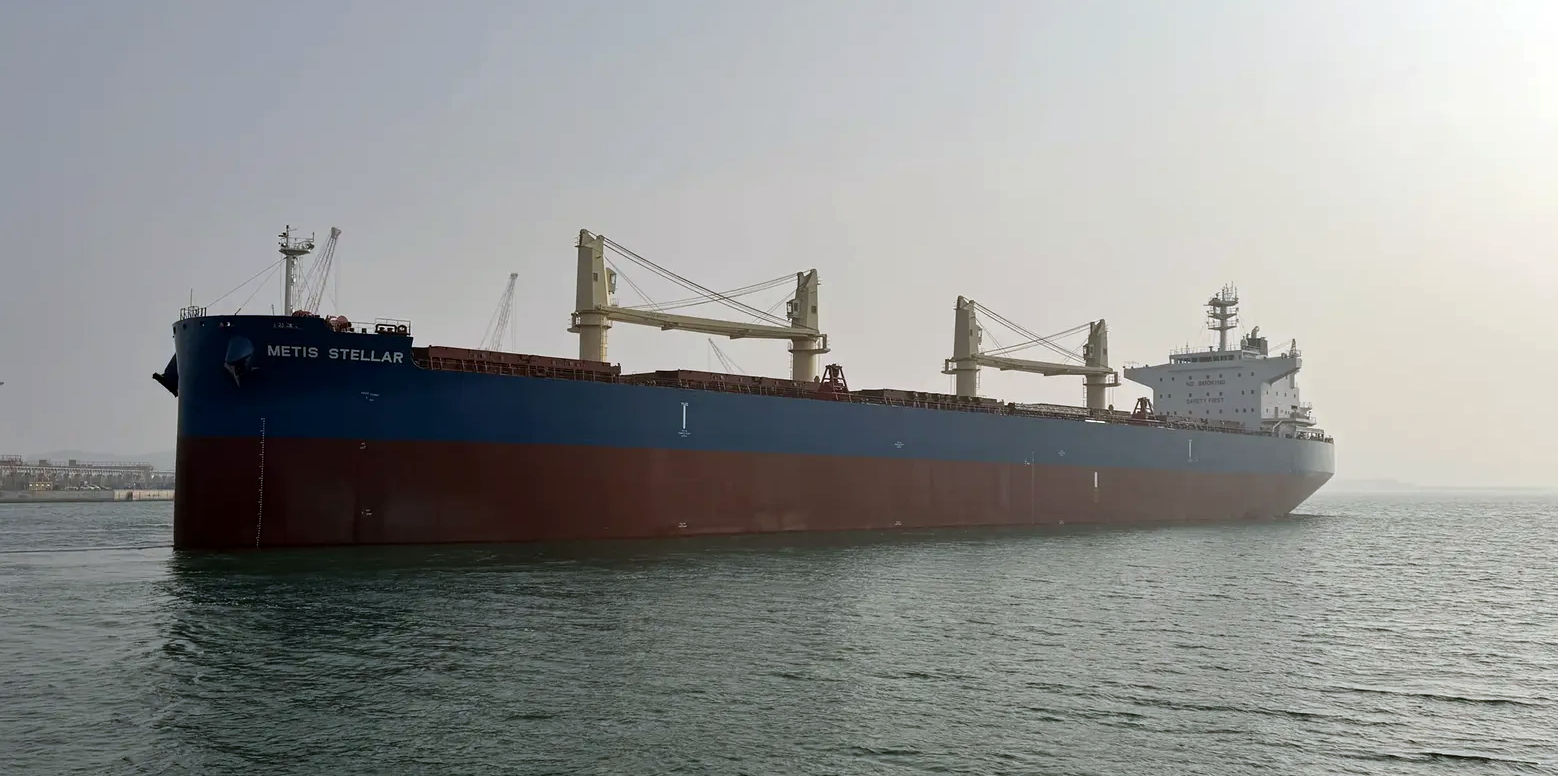 Modern bulk carrier at sea